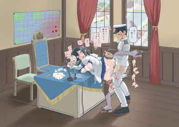 1boy 1girl admiral_(kancolle) black_hair blue_skirt chair clothed_sex computer crane_(machine) desk glasses green_hairband hairband hat hetero indoors kantai_collection laptop long_hair long_sleeves map military military_uniform mimofu_(fullhighkick) miniskirt naval_uniform ooyodo_(kancolle) panties peaked_cap penis pleated_skirt school_uniform serafuku sex skirt speech_bubble standing standing_sex thighhighs tissue_box translation_request underwear unworn_panties vaginal window wooden_floor