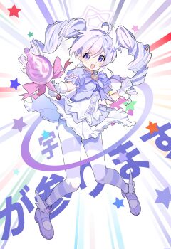 1girl :d absurdres ahoge artist_name blue_archive blush bow bowtie character_name chinese_commentary commentary_request cropped_jacket curled_fingers drill_hair earrings eyes_visible_through_hair frilled_skirt frills full_body gang_shi_shao_e_fan gloves hair_ornament halo hand_up highres holding holding_wand jacket jewelry knees long_hair looking_at_viewer magical_girl multicolored_hair official_alternate_costume official_alternate_hairstyle open_mouth pantyhose pink_bow pink_hair puffy_short_sleeves puffy_sleeves purple_bow purple_bowtie purple_eyes purple_hair purple_jacket purple_pantyhose purple_shoes reisa_(blue_archive) reisa_(magical)_(blue_archive) shirt shoes short_sleeves skirt sleeve_bow smile solo star_(symbol) star_earrings star_hair_ornament star_halo star_symbol_background striped_clothes striped_pantyhose tareme teeth text_background twin_drills twintails two-tone_hair upper_teeth_only v-shaped_eyebrows wand white_background white_gloves white_shirt white_skirt white_wrist_cuffs wind wind_lift wing_hair_ornament winged_shoes wings wrist_cuffs