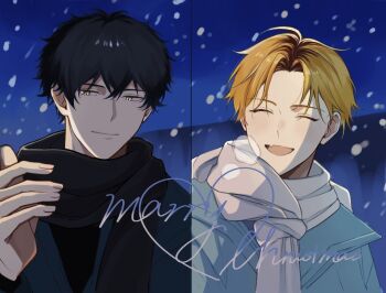 2boys closed_eyes closed_mouth commentary_request etnl_szrg given hand_up heart kashima_hiiragi_(given) male_focus merry_christmas multiple_boys scarf smile snow snowing split_screen yagi_shizusumi_(given)