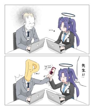 1boy 1girl ^_^ absurdres apple_inc. black_hair black_jacket blazer blue_archive blue_necktie closed_eyes collared_shirt computer doodle_sensei_(blue_archive) formal_clothes grey_halo grey_jacket hair_ornament halo highres holding holding_phone id_card idolmaster jacket laptop long_hair looking_at_another macintosh mechanical_halo necktie ossa_2019 p-head_producer phone producer_(idolmaster) purple_eyes purple_hair sensei_(blue_archive) shirt short_hair simple_background suit table transformation translation_request twintails upper_body white_background white_shirt yuuka_(blue_archive)