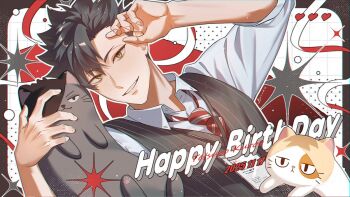 1boy black_hair cat commentary_request dated haikyuu!! happy_birthday kuroo_tetsurou looking_at_viewer male_focus necktie short_hair slit_pupils smile syouku_u teeth upper_body yellow_eyes