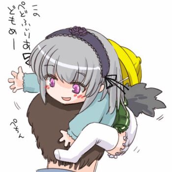 00s 1boy 1girl animated animated_gif bloomers child climbing face_hug feet hat hitting kindergarten kindergarten_uniform kono_lolicon_domome lowres panties rozen_maiden school_hat simple_background size_difference socks suigintou thighhighs translation_request underwear white_background white_panties wings