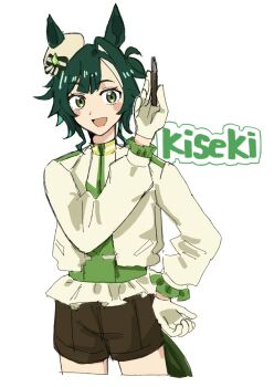 Rule 34 | animal ears, blush, breasts, gloves, green eyes, green hair, hat, highres, horse ears, horse girl, horse tail, kiseki (miracle author) (umamusume), kiseki (umamusume), large breasts, medium hair, open mouth, pen, shorts, simple background, soboro57, tagme, tail, thighs, umamusume, white background
