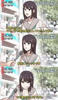 1girl 6+others black_hair closed_mouth commentary_request day green_eyes green_neckerchief grey_sailor_collar hair_ornament hairclip highres interview korean_commentary kurosawa_dia long_hair love_live! love_live!_sunshine!! microphone mole mole_under_mouth multiple_others neckerchief open_mouth out_of_character outdoors pito_(sh02327) sailor_collar school_uniform shirt smile subtitled thumbs_up translation_request tv_show uranohoshi_school_uniform white_shirt