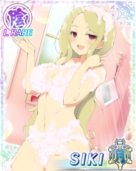 1girl :d adjusting_hair arms_up blonde_hair border breasts card_(medium) cellphone character_name completely_nude convenient_censoring game_cg indoors large_breasts long_hair looking_at_viewer middle_part mole mole_under_mouth navel nude official_art open_mouth parted_bangs phone red_eyes senran_kagura senran_kagura_new_wave shiki_(senran_kagura) shower_(place) showering smartphone smile soap_bubbles soap_censor solo third-party_source washing_hair wet wet_hair