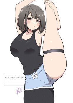 1girl black_hair black_leggings black_tank_top blue_shorts blush breasts brown_eyes cleavage gym_shorts holding_own_leg kooei leggings medium_breasts medium_hair original request_inset shirt short_shorts shorts signature single_leg_pantyhose skindentation sleeveless sleeveless_shirt solo split standing standing_on_one_leg standing_split sweat tank_top thick_thighs thigh_strap thighs white_background