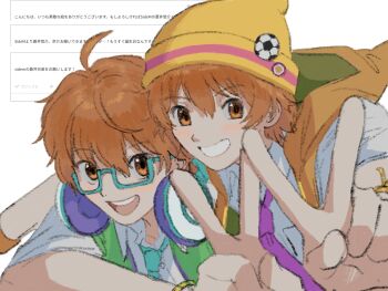Rule 34 | 2boys, ahoge, aoi kyosuke, aoi yusuke, bad id, bad twitter id, beanie, brothers, collared shirt, glasses, grin, hair between eyes, hat, headphones, headphones around neck, highres, idolmaster, idolmaster side-m, looking at viewer, male focus, multiple boys, necktie, odaibako, open mouth, orange eyes, orange hair, purple necktie, request inset, semi-rimless eyewear, shirt, short hair, siblings, smile, subro, teeth, translation request, twins, upper body, upper teeth only, v, white background, white shirt, yellow hat