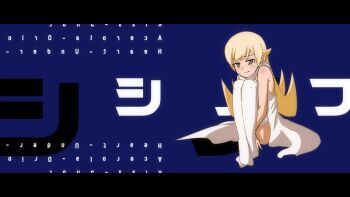 1girl bare_arms black_border blonde_hair blue_background border character_name check_clothing closed_mouth clothing_request english_text flipped_hair from_side full_body hair_between_eyes hair_flaps hands_under_legs hugging_own_legs jitome knees_to_chest letterboxed light_blush long_hair looking_at_viewer monogatari_(series) oshino_shinobu pointy_ears shoulder_blush sidelocks sitting sleeveless sleeveless_sweater smile solo sonikkusupin sweater thighhighs turtleneck turtleneck_sweater very_long_hair virgin_killer_sweater white_sweater white_thighhighs yellow_eyes