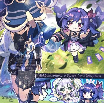... 1boy 1girl ? anemo_symbol_(genshin_impact) aqua_gem arm_at_side arm_up belt black_belt black_bodysuit black_choker black_coat black_hair black_shoes black_shorts blue_cape blue_hat blue_jingasa blue_kimono blue_sky bodysuit bone_hair_ornament bracelet bright_pupils cape choker choppy_bangs clenched_hand closed_mouth clothes_grab coat commentary_request cross-shaped_pupils dated dress facing_back feathers frown furisode gem genshin_impact gold grabbing_another's_sleeve green_eyes green_hair gurumin_(gurruguru) hair_intakes hair_ornament hairclip hakama hakama_shorts half-closed_eyes hat height_difference japanese_clothes jewelry jingasa juban kimono leaf leaf_hair_ornament long_hair looking_at_another medium_hair multicolored_hair nahida_(genshin_impact) notice_lines off_shoulder one_side_up open_clothes open_coat open_kimono outdoors own_hands_together palms_together pleated_shorts pointy_ears pom_pom_(clothes) prune_(genshin_impact) purple_hair raised_eyebrows red_eyes scaramouche_(genshin_impact) screw_hair_ornament shoes short_sleeves shorts shoulder_peek side_cape side_ponytail sidelocks skull sky spoken_character spoken_ellipsis spoken_question_mark streaked_hair symbol-shaped_pupils tareme triangle_mouth twitter_username vision_(genshin_impact) wanderer_(genshin_impact) watermark white_dress white_hair white_kimono white_pupils white_sleeves wrist_belt yellow_feathers