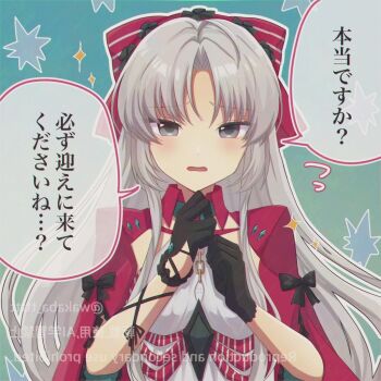 Rule 34 | 0roshioji3ran, 1girl, black gloves, blue eyes, bow, breasts, carlotta (wuthering waves), commentary request, gloves, hair bow, hands up, jacket, light blush, long hair, looking at viewer, medium breasts, parted bangs, pink bow, pink jacket, solo, translation request, very long hair, white hair, wuthering waves