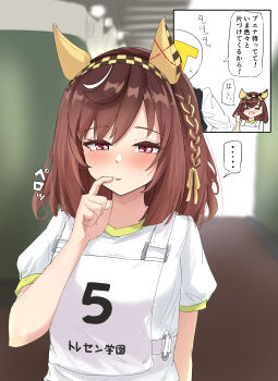 ... 1boy 1girl :p absurdres animal_ears blush brown_hair buena_vista_(umamusume) commentary_request ear_covers gryebooks gym_uniform highres horse_ears horse_girl pink_eyes shirt short_hair short_sleeves speech_bubble spoken_ellipsis t-head_trainer_(umamusume) tongue tongue_out trainer_(umamusume) translation_request umamusume white_shirt