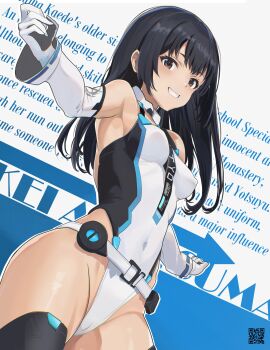 1girl absurdres agatsuma_kei airport96 alice_gear_aegis belt black_hair black_thighhighs breasts brown_eyes cameltoe character_name commentary_request cowboy_shot elbow_gloves gloves highres leotard long_hair looking_at_viewer medium_breasts multicolored_leotard parted_lips smile solo text_background thighhighs white_belt white_gloves white_leotard