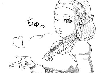 Rule 34 | 1girl, blowing kiss, breasts, elf, fingerless gloves, gloves, heart, highres, japanese text, large breasts, looking at viewer, monochrome, nintendo, one eye closed, open mouth, parted lips, pointy ears, princess, princess zelda, short hair, sketch, smile, solo, teeth, the legend of zelda, translated, wink