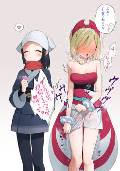 2girls absurdres adaman_(pokemon) akari_(pokemon) black_hair black_pantyhose blonde_hair blush bracelet breasts cleavage closed_eyes collarbone controller egg_vibrator faceless faceless_female forced_orgasm full-face_blush galaxy_expedition_team_survey_corps_uniform gradient_background hairband headscarf heart highres holding holding_remote_control irida_(pokemon) jewelry long_hair medium_breasts multiple_girls neck_ring nintendo open_mouth pantyhose pearl_clan_outfit pokemon pokemon_legends:_arceus raenoreto red_scarf red_shirt remote_control remote_control_vibrator restrained sash scarf sex_toy shirt short_hair shorts smile speech_bubble stationary_restraints suggestive_fluid sweat tongue tongue_out translated trembling vibrator vibrator_under_clothes wet wet_clothes wet_shorts white_headscarf wide_sleeves wireless_sex_toy_controller