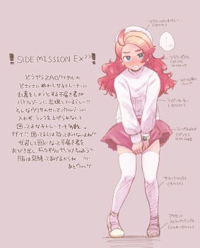 ... 1boy anger_vein beret blonde_hair blue_eyes blush crossdressing crossdressing_(mtf) earrings embarrassed full_body furrowed_brow gradient_hair hair_extensions hat highres jewelry male_focus mega_ring multicolored_hair nintendo pink_skirt pointing_out_the_details pokemon pokemon_legends:_z-a red_hair shoes skirt skirt_tug solo spoken_anger_vein sweat sweater thighhighs translation_request trap urbain_(pokemon) white_hat white_shoes white_sweater white_thighhighs yukino_miyu zettai_ryouiki