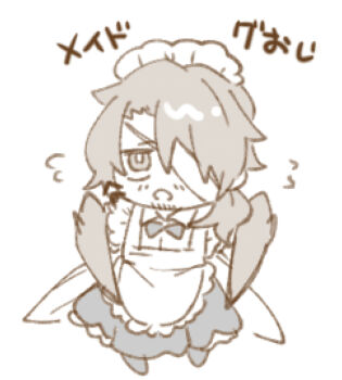 1boy :o absurdres alternate_costume antennae apron arthropod_boy arthropod_limbs bandage_on_face bandage_over_one_eye bandaged_head bandages beard_stubble black_shoes black_skirt bow bowtie brown_eyes brown_hair chibi chibi_only cockroach_boy collared_shirt crossdressing crossdressing_(mtf) dress enmaided facial_hair flying_sweatdrops frilled_apron frilled_dress frilled_headdress frills full_body g_corp._(identity)_(project_moon) gregor_(project_moon) greyscale hair_between_eyes hair_over_one_eye highres jitome lily26983455 limbus_company long_hair long_skirt looking_ahead maid maid_apron maid_headdress male_focus male_maid monochrome monster_boy muted_color one_eye_covered open_mouth parted_bangs ponytail project_moon puffy_short_sleeves puffy_sleeves shirt shoes short_sleeves simple_background sketch skirt solo standing straight-on stubble translation_request waist_apron white_apron white_background white_shirt wings