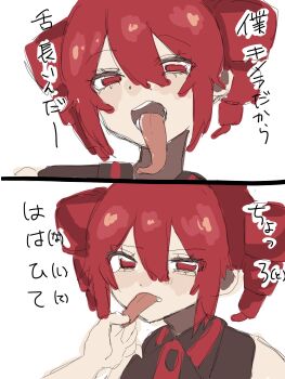1other highres kasane_teto long_tongue pulling_tongue red_eyes red_hair sakanatabena12 tagme tongue tongue_out utau