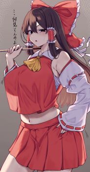 1girl absurdres ascot bare_shoulders bow breasts brown_eyes brown_hair commentary_request detached_sleeves frilled_bow frilled_hair_tubes frills gohei hair_bow hair_tubes hakama hakama_short_skirt hakama_skirt hakurei_reimu hand_on_own_hip highres holding holding_gohei japanese_clothes large_breasts long_hair looking_at_viewer midriff miniskirt mirufi_(milfiiiiyu) navel nontraditional_miko paid_reward_available red_bow red_hakama red_skirt ribbon-trimmed_sleeves ribbon_trim see-through_silhouette shirt_overhang skirt solo sweatdrop touhou translated yellow_ascot
