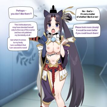 1girl :o armor asymmetrical_clothes asymmetrical_sleeves bilingual_commentary black_hair blue_eyes blurry blurry_background breasts breasts_squeezed_together commentary_request cowboy_shot detached_sleeves english_text fate/grand_order fate_(series) feather_hair_ornament feathers furrowed_brow hair_ornament hallway hat highres in_(ain) japanese_armor knees_together_feet_apart korean_commentary kusazuri long_hair looking_at_viewer medium_breasts mismatched_sleeves mixed-language_commentary navel nipples purple_sleeves revealing_clothes showgirl_skirt side_ponytail single_pantsleg solo speech_bubble standing tate_eboshi ushiwakamaru_(fate) ushiwakamaru_(second_ascension)_(fate) very_long_hair