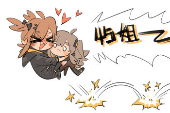 >_< :3 :d ahoge black_boots black_jacket black_ribbon blush boots bouncing brown_hair brown_pantyhose cheek-to-cheek chibi commentary_request girls'_frontline hair_between_eyes hair_ornament hair_ribbon hairclip happy heads_together heart hood hooded_jacket hug jacket long_hair motion_lines multiple_girls o_o one_side_up open_mouth pantyhose ribbon scar scar_across_eye scar_on_face simple_background smile su_xiao_jei twintails ump45_(girls'_frontline) ump9_(girls'_frontline) white_background x3 xd