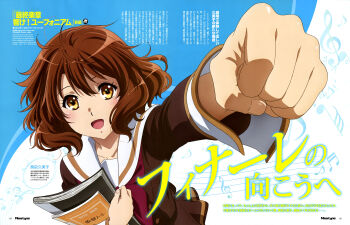 1girl absurdres blush book brown_eyes brown_hair brown_serafuku brown_shirt brown_skirt clenched_hand hibike!_euphonium highres holding holding_book ikeda_kazumi instrument kitauji_high_school_uniform long_sleeves musical_note musical_staff neckerchief newtype official_art open_mouth oumae_kumiko playing_instrument red_neckerchief sailor_collar scan school_uniform serafuku shirt short_hair skirt smile solo third-party_source translation_request treble_clef