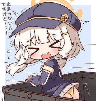 &gt;_&lt; 1girl aoba_(blue_archive) armband blonde_hair blue_archive blue_background blue_jacket blunt_bangs blush brown_gloves closed_eyes clothes_lift commentary_request cowboy_shot gloves halo hana_kazari highres jacket long_hair long_sleeves open_mouth panties skirt skirt_lift solo tears translation_request underwear wind wind_lift yellow_halo yellow_panties