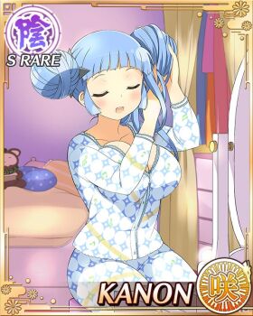 1girl :o adjusting_hair bedroom blue_eyes blue_hair blue_pajamas blunt_bangs breasts closed_eyes double_bun game_cg hair_bun kanon_(senran_kagura) large_breasts looking_at_viewer musical_note-shaped_pupils non-web_source official_alternate_costume official_art pajamas senran_kagura senran_kagura_new_wave shuriken_hair_ornament shuriken_print sitting smile solo symbol-shaped_pupils