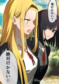 2girls black_eyes black_hair black_hairband blonde_hair collared_shirt hair_behind_ear hairband highres kagami1118 kirarazaka_marina kuze_shizuka long_hair medium_hair multiple_girls open_mouth outdoors shirt smile speech_bubble takopii_no_genzai translation_request twitter_username white_shirt yellow_eyes