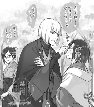1boy 2girls bell bleach bleach:_sennen_kessen-hen cherry_blossoms clenched_teeth closed_eyes commentary_request etranger140 flower folded_ponytail glasses greyscale hair_bell hair_flower hair_ornament hair_ribbon hakama hakama_skirt highres hinamori_momo hirako_shinji ise_nanao japanese_clothes kimono monochrome multiple_girls nose_pinch pinching_another's_nose ribbon short_hair signature skirt sweatdrop teeth translation_request tree twitter_username watermark