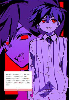 1boy :d alternate_eye_color antenna_hair arms_at_sides black_border border bossman_hero buttons chromatic_aberration collared_shirt cowboy_shot double-parted_bangs facing_viewer film_grain hair_behind_ear hair_between_eyes hero_(headspace)_(omori) hero_(omori) highres looking_at_viewer looking_to_the_side male_focus marshmallow_(site) multiple_views no_pupils omori open_mouth pants pinstripe_pattern pinstripe_shirt purple_hair red_background red_eyes sharp_teeth shirt short_hair simple_background smile standing straight-on teeth tokkooyaku translation_request uneven_eyes upper_teeth_only v-shaped_eyebrows very_short_hair white_pants white_shirt