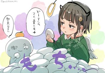 1boy 1girl ano_ko_wa_toshi_densetsu artist_self-insert black_hair black_hairband blush brown_eyes collared_shirt commentary_request dated fake_halo fake_horns fake_wings feathered_wings flower food food_on_head fruit gomennasai hair_flower hair_ornament hairband halo holding holding_food horns long_sleeves mandarin_orange mini_wings object_on_head parted_lips puffy_long_sleeves puffy_sleeves shirt signature sleeves_past_wrists translation_request white_shirt white_wings wings yellow_flower zangyaku-san