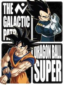2boys armor black_eyes black_hair blue_bodysuit blue_sash blue_shirt blue_wrist_cuffs bodysuit commentary_request copyright_request daiki_11090 dougi dragon_ball dragon_ball_super gloves highres male_focus medium_hair multiple_boys muscular muscular_male orange_pants orange_shirt pants saiyan_armor sash shirt smile son_goku spiked_hair vegeta white_armor white_gloves wrist_cuffs