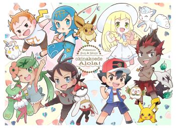 3girls 4boys :d ;d alolan_form alolan_marowak alolan_vulpix antenna_hair arm_up ash_ketchum black_hair blonde_hair blue_eyes blue_hair blue_pants blush braid brown_eyes brown_hair chibi clenched_hands commentary copyright_name crossed_arms dark-skinned_male dark_skin dress eevee fishing_rod freckles gen_1_pokemon gen_7_pokemon gen_8_pokemon goh_(pokemon) green_eyes green_hair grey_eyes hair_between_eyes hands_up happy hat highres holding holding_fishing_rod holding_poke_ball hutao_(hutao94100883) kiawe_(pokemon) lana_(pokemon) lillie_(pokemon) long_hair mallow_(pokemon) multicolored_hair multiple_boys multiple_girls nintendo one_eye_closed open_mouth orange_hair pants pikachu poke_ball poke_ball_(basic) pokemon pokemon_(anime) pokemon_(creature) pokemon_journeys pokemon_sm_(anime) raboot red_hair rowlet shirt short_hair short_sleeves smile sophocles_(pokemon) sun_hat teeth togedemaru tongue tsareena twin_braids twintails two-tone_hair white_headwear white_shirt