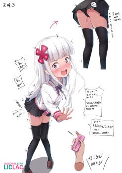 1boy 1girl arrow_(symbol) ass bilingual_text black_panties black_skirt black_thighhighs blush bow brown_footwear collared_shirt controller disembodied_hand english_text hair_ornament highres jacket liclac lightning_bolt_symbol loafers loli long_sleeves mixed-language_text multiple_views nose_blush open_mouth original panties pleated_skirt purple_bow purple_eyes remote_control remote_control_vibrator sex_toy shadow shirt shoes skirt standing teeth thighhighs translation_request underwear upper_teeth_only v-shaped_eyebrows vibrator vibrator_under_clothes vibrator_under_panties white_background white_jacket white_shirt wireless_sex_toy_controller