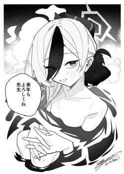1girl bathing blue_archive blush border breasts collarbone commentary_request from_above greyscale hair_bun hair_over_one_eye highres kayoko_(blue_archive) knees_up looking_at_viewer mole monochrome multicolored_hair nude onsen oomori_(kswmr) open_mouth outside_border parted_bangs sidelocks signature small_breasts solo speech_bubble steam streaked_hair sweat translation_request white_border