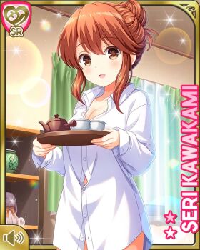 1girl :d bare_legs bedroom bottomless breasts brown_eyes brown_hair card_(medium) character_name cleavage collarbone dress girlfriend_(kari) hair_bun indoors kawakami_seri long_hair long_sleeves looking_at_viewer medium_breasts official_art open_mouth qp:flapper shirt single_hair_bun smile solo sparkle standing tagme tea_cup tea_kettle white_shirt