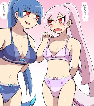 1boy 1girl arms_behind_back blue_bra blue_hair blue_panties blunt_bangs blush_stickers bra brother_and_sister cartier_(kasugai_(de-tteiu)) commentary crossdressing crossdressing_(mtf) dialga dragon_tail eve_(kasugai_(de-tteiu)) fang frilled_bra frilled_panties frills gen_4_pokemon high_ponytail hip_bones kasugai_(de-tteiu) legendary_pokemon nintendo palkia panties personification pink_hair pokemon ponytail red_eyes siblings tail translated trap underwear