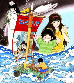 2boys 2girls aoba_shunsuke arms_behind_head asaoka_natsumi black_eyes black_hair blue_shorts brown_eyes calligraphy_brush closed_mouth commentary_request crossover cushion dragon drawing_(action) eastern_dragon flag flower flying girl_(ryuujin_numa_no_shoujo) green_shirt grin hair_flower hair_ornament hairband hand_up heart heart_print highres holding holding_flower holding_pencil holding_plant holding_ruler inkwell japanese_clothes kimono long_hair looking_at_another mangaka_nyumon miura_mitsuru multiple_boys multiple_girls nib_pen_(object) ocean oversized_object paintbrush pen pencil pink_hairband plant print_sweater projected_inset quill raft ruler ryuujin_numa_no_shoujo shirt short_hair short_sleeves shorts sitting smile striped_clothes striped_shirt sweater table the_kabocha_wine traditional_media waves white_flower white_kimono yellow_shirt yellow_sweater zabuton