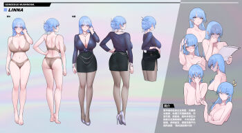 1girl absurdres ass bag blue_hair breasts reference_sheet gorgeous_mushroom handbag highres jewelry large_breasts multiple_views necklace original