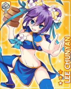 1girl :d bamboo_steamer blue_dress blue_eyes blue_ribbon blue_shoes blue_thighhighs breasts card_(medium) character_name china_dress chinese_clothes cleavage double_bun dress fighting_stance flower girlfriend_(kari) hair_bun hair_flower hair_ornament hair_ribbon lee_chunyan looking_at_viewer navel official_art open_mouth pelvic_curtain purple_hair qp:flapper ribbon shoes short_sleeves side_slit smile socks solo thighhighs thighs v-shaped_eyebrows yellow_background zettai_ryouiki