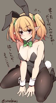 Rule 34 | 1girl, animal ear hairband, animal ears, black leotard, black pantyhose, black shoes, blonde hair, bow, bowtie, breasts, chloe (princess connect!), commentary request, detached collar, elf, fake animal ears, green bow, green bowtie, hairband, high heels, highres, leotard, long hair, looking at viewer, medium breasts, pantyhose, playboy bunny, pointy ears, princess connect!, purple eyes, rabbit ears, rabbit tail, serebi ryousangata, shoes, sitting, solo, strapless, strapless leotard, tail, translation request, twintails, twitter username, wariza, wrist cuffs