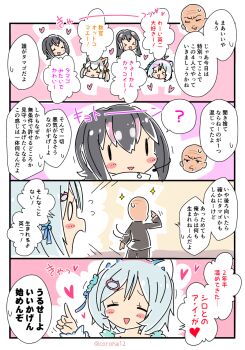 .live 4girls african_penguin_(kemono_friends) animal_ears black_hair blue_hair commentary_request coroha dennou_shoujo_siro dress extra_ears formal_clothes fox_ears fox_girl gariben_girl_v grey_hair hair_ornament hairpin hat headphones heart hood hoodie humboldt_penguin_(kemono_friends) island_fox_(kemono_friends) kemono_friends kemono_friends_v_project kotouge_eiji long_hair microphone multiple_girls penguin_girl real_life ribbon short_hair simple_background suit translation_request twintails virtual_youtuber