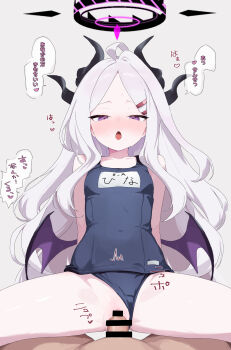 1boy 1girl ahoge bar_censor blue_archive blush breasts censored cowgirl_position demon_girl demon_horns demon_wings female_ejaculation halo highres hina_(blue_archive) hina_(swimsuit)_(blue_archive) horns loli long_hair low_wings monaka3200 old_school_swimsuit penis purple_eyes purple_halo pussy school_swimsuit small_breasts straddling swimsuit translation_request very_long_hair white_hair wings