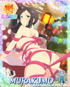 1girl all_fours ass blush border box breasts brown_hair card_(medium) character_name christmas_ornaments christmas_present christmas_tree from_behind game_cg gift gift_box green_eyes hair_ribbon hannya large_breasts long_hair looking_at_viewer looking_back mask murakumo_(senran_kagura) naked_ribbon noh_mask official_art parted_lips pink_ribbon red_ribbon ribbon senran_kagura senran_kagura_new_wave side_ponytail skindentation solo third-party_source