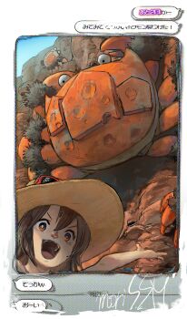 1girl bright_pupils brown_eyes brown_hair chat_log commentary_request eyewear_on_headwear hair_between_eyes hat highres klawf minato_niku_(cr666) nintendo open_mouth outstretched_arm pokemon pokemon_(creature) pokemon_sm red-framed_eyewear selfie sightseer_(pokemon) smile sun_hat sunglasses teeth translation_request upper_teeth_only v-shaped_eyebrows white_pupils