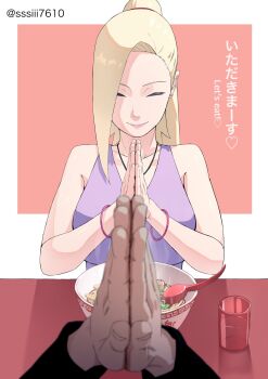 Rule 34 | 1boy, 1girl, artist name, blonde hair, commentary request, dating, food, highres, long hair, naruto (series), naruto shippuuden, noodles, ponytail, pov, pov hands, praying, ramen, signature, sssiii7610, twitter username, uzumaki naruto, yamanaka ino
