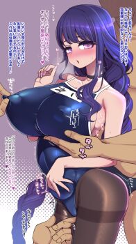 1girl 3boys alternate_breast_size_(larger) alternate_costume bare_shoulders belly_rub black_choker black_pantyhose blue_pupils blunt_bangs blush braid breasts choker collarbone commentary_request competition_school_swimsuit covered_erect_nipples dark-skinned_male dark_skin embarrassed faceless faceless_male from_side genshin_impact hanauna hetero huge_breasts long_braid long_hair mole mole_under_eye multiple_boys muscular muscular_male nipple_stimulation nose_blush open_mouth pantyhose pantyhose_under_swimsuit pink_lips puffy_nipples pulling_another&#039;s_clothes purple_background purple_eyes purple_nails raiden_shogun rubbing school_swimsuit shade sideboob single_braid solo_focus standing swimsuit trembling