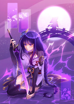 2girls absurdres armor bad_link black_panties black_thighhighs blue_pupils blunt_bangs blush braid bridal_gauntlets closed_mouth crying crying_with_eyes_open electricity fan_hair_ornament flower_ornament full_moon genshin_impact gradient_background hair_ribbon highres holding holding_sword holding_weapon japanese_clothes katana kimono leaning_to_the_side leyalee2 long_braid long_hair looking_down makoto_(genshin_impact) mitsudomoe_(shape) mole mole_under_eye moon multicolored_eyes multicolored_hair multiple_girls musou_isshin_(genshin_impact) neck_ribbon night night_sky off_shoulder outdoors panties pink_lips purple_background purple_eyes purple_hair purple_kimono purple_nails purple_ribbon purple_sky raiden_shogun red_ribbon red_sash ribbon sad sash shade shoulder_armor siblings single_braid sisters sitting sky standing star_(sky) streaming_tears sword tears thick_thighs thighhighs thighs tomoe_(symbol) twins underwear weapon
