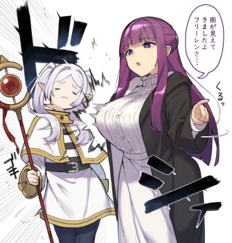 Rule 34 | 2girls, :3, absurdres, belt, black belt, black coat, black pantyhose, breast attack, breasts, buttons, capelet, closed mouth, coat, collar, commentary request, cut bangs, dress, earrings, elf, fern (sousou no frieren), frieren, frilled collar, frills, highres, holding, holding staff, jewelry, large breasts, long coat, long dress, long hair, long sleeves, mage staff, multiple girls, open mouth, pantyhose, parted bangs, pointy ears, purple eyes, purple hair, sidelocks, simple background, slapping with breasts, sousou no frieren, staff, straight hair, toriniku29, translation request, twintails, white capelet, white dress