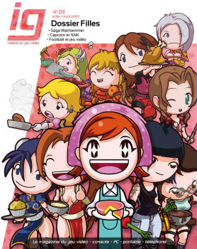 6+girls capcom character_request chun-li cooking_mama crossover fatal_fury female_focus lara_croft mama_(cooking_mama) mario_(series) metroid multiple_girls nintendo official_art parody princess_peach princess_zelda samus_aran shiranui_mai street_fighter style_parody super_mario_bros._1 tagme the_legend_of_zelda the_legend_of_zelda:_the_wind_waker tomb_raider